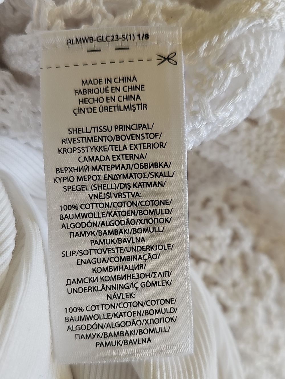 Polo by Ralph Lauren White Crochet Two-Piece Set (XL) - Picture 13 of 13